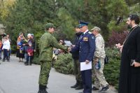 Торжественное построение