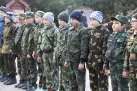 Торжественное построение