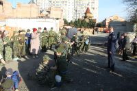 Торжественное построение