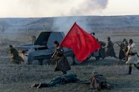 Сталинградская битва