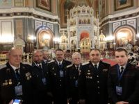 Всероссийское казачье общество