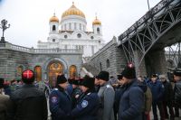 Всероссийское казачье общество