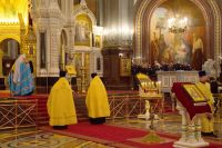 Всероссийское казачье общество