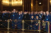 Всероссийское казачье общество