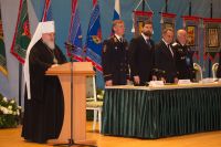 Всероссийское казачье общество