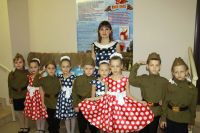 Фестиваль патриотической песни