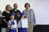 Фестиваль патриотической песни