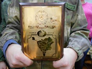 Сборы офицеров Главного политического управления ЮВО