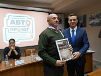 Встреча с организаторами автопробега