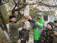 Уроки мужества