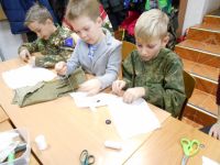 Уроки мужества