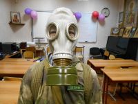 Уроки мужества