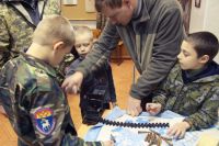 Уроки мужества