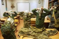 Уроки мужества