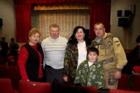 Конференция поисковых клубов