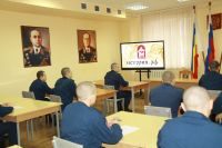 Исторический диктант