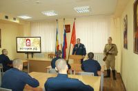 Исторический диктант