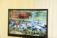 Исторический диктант