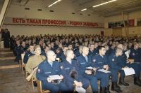 Исторический диктант