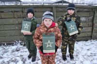 Учебные стрельбы