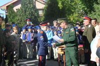 Учебные стрельбы