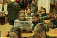 Учебные стрельбы