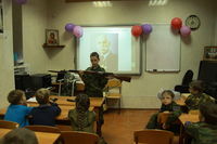 Учебные стрельбы