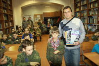 Учебные стрельбы