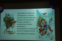 Учебные стрельбы