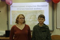 Учебные стрельбы