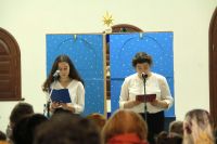 Рождественский утренник