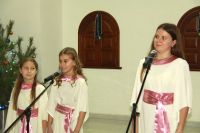 Рождественский утренник