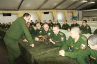 Урок живой истории