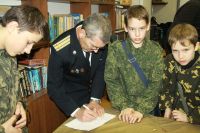 Соревнования по начальной военной  подготовке