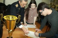 Соревнования по начальной военной  подготовке