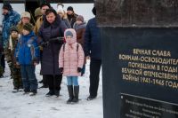 Военно-полевой сбор «Полигон»