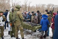 Военно-полевой сбор «Полигон»