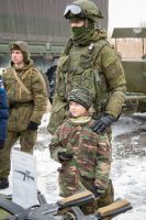 Военно-полевой сбор «Полигон»