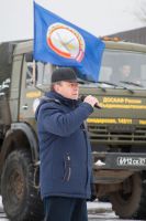 Военно-полевой сбор «Полигон»