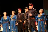 Концерт патриотической песни