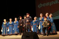 Концерт патриотической песни