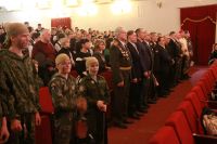 Концерт патриотической песни