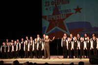 Концерт патриотической песни