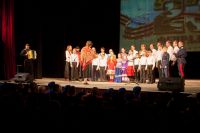 Концерт патриотической песни