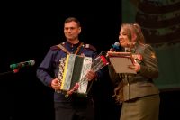 Концерт патриотической песни