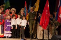 Концерт патриотической песни