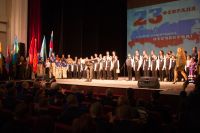 Концерт патриотической песни