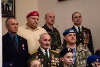 Концерт патриотической песни