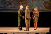 Концерт патриотической песни