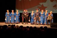 Концерт патриотической песни